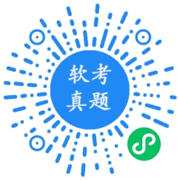 微信小程序